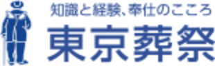 シティホール西葛西